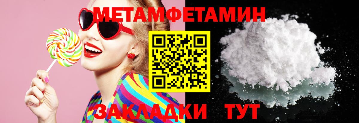 Amphetamine VHQ Заречный