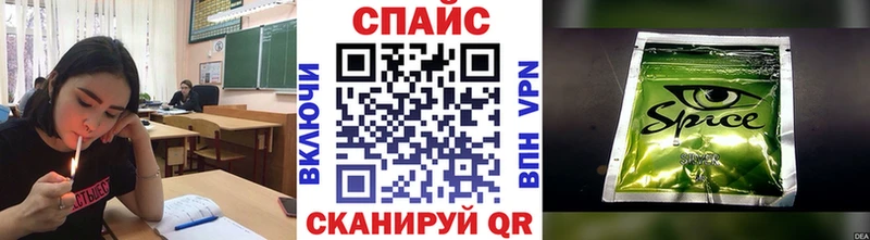 БУТИРАТ 1.4BDO  Заречный 