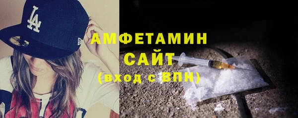 прущий лед Баксан