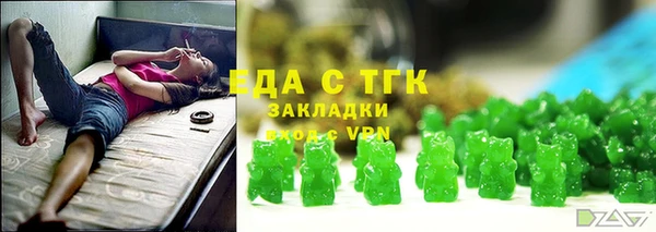 прущий лед Баксан