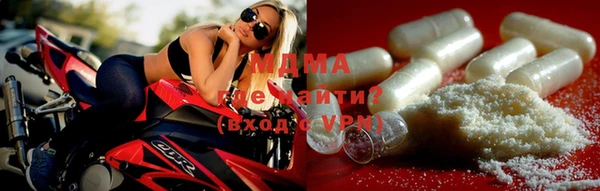 прущий лед Балахна