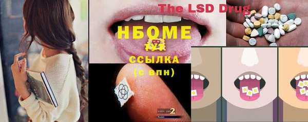 прущий лед Баксан