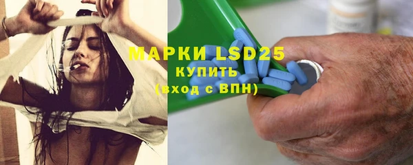 прущий лед Баксан