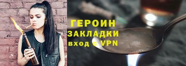 марки lsd Приозерск