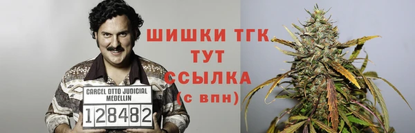 прущий лед Балахна