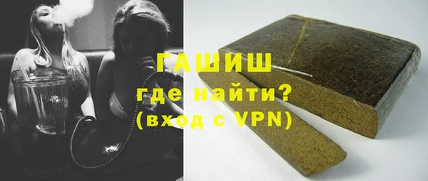 прущий лед Балахна
