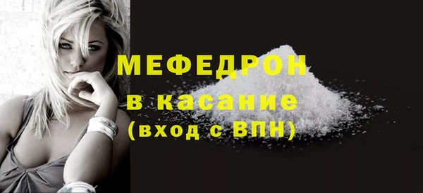 спиды Пролетарск