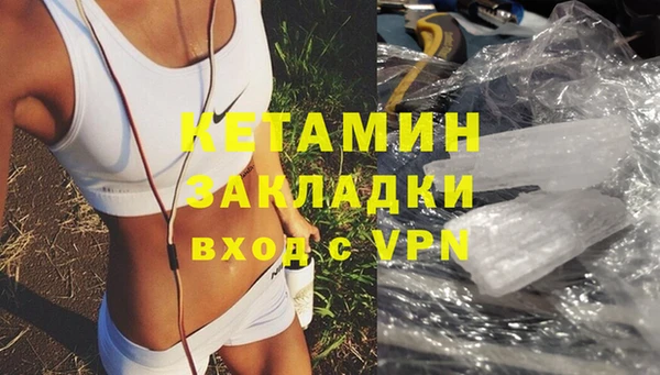 прущий лед Баксан