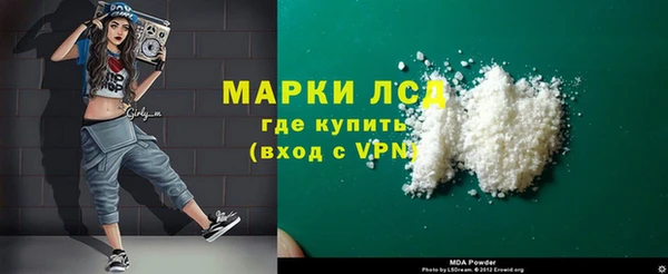 прущий лед Баксан