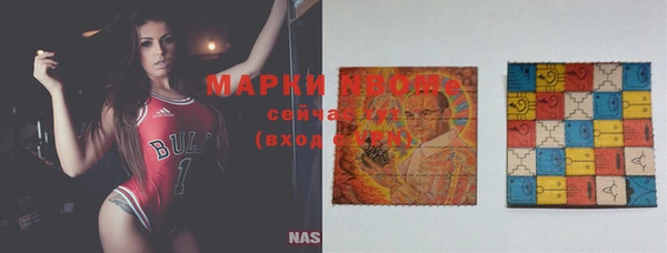 сатива Балабаново