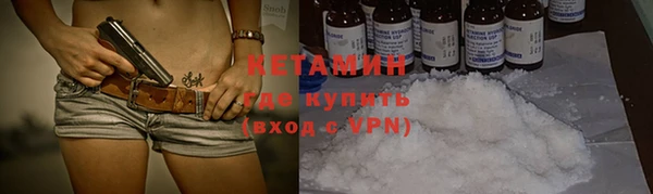 прущий лед Балахна