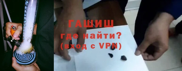 прущий лед Балахна