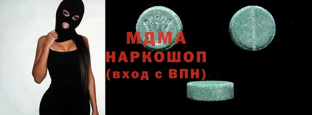 марки lsd Приозерск
