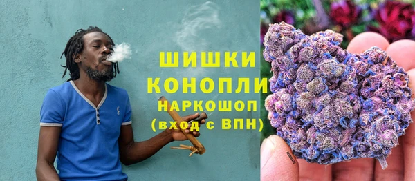 прущий лед Баксан