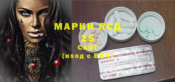 прущий лед Баксан