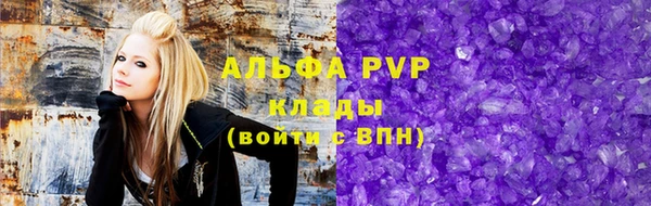 прущий лед Баксан