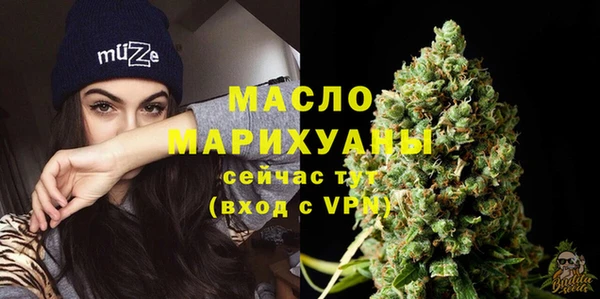 прущий лед Баксан
