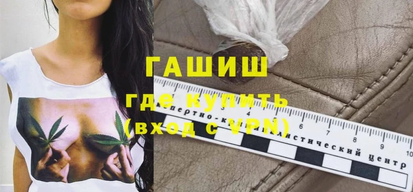 сатива Балабаново