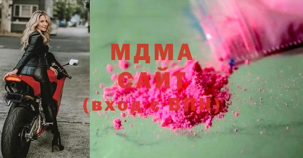 сатива Балабаново