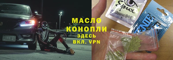 прущий лед Баксан