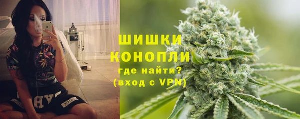 прущий лед Балахна