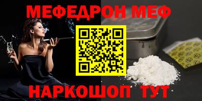 гашик Кузнецк