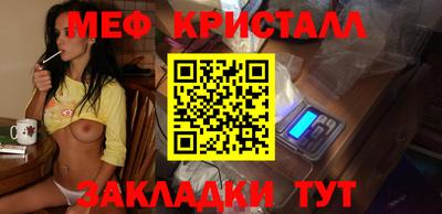 твердый Кудымкар