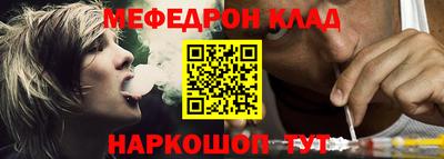 гашик Кузнецк