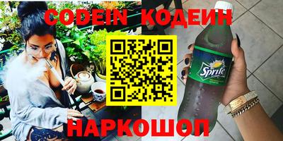 твердый Кудымкар