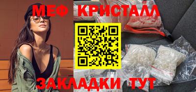 Альфа ПВП Кудрово