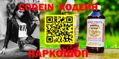 Альфа ПВП Кудрово