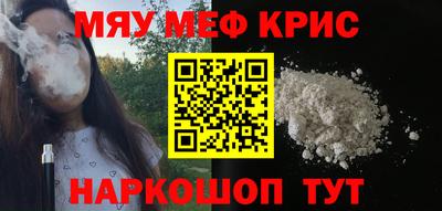 гашик Кузнецк