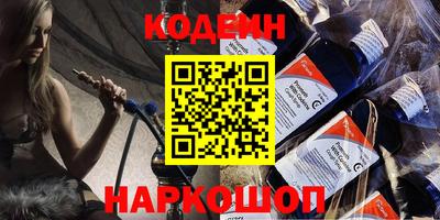 твердый Кудымкар