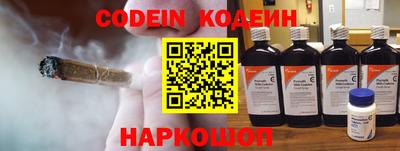 твердый Кудымкар