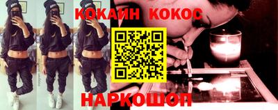 Альфа ПВП Кудрово