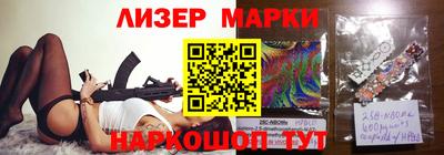 Альфа ПВП Кудрово