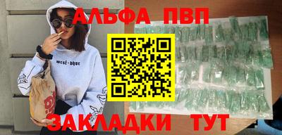 твердый Кудымкар