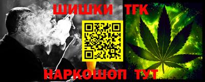 твердый Кудымкар