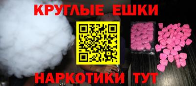 Альфа ПВП Кудрово