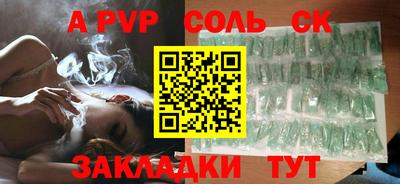 твердый Кудымкар
