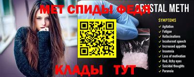 Альфа ПВП Кудрово