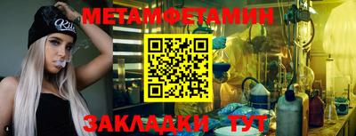 твердый Кудымкар