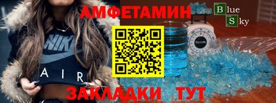 твердый Кудымкар