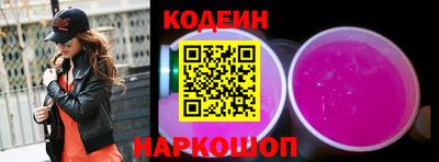 гашик Кузнецк
