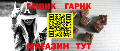 Альфа ПВП Кудрово