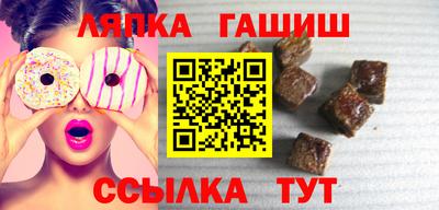 твердый Кудымкар
