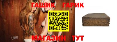Альфа ПВП Кудрово