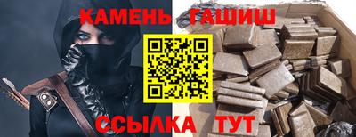 Альфа ПВП Кудрово