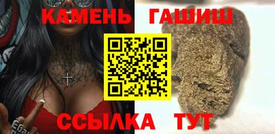 твердый Кудымкар