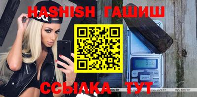 твердый Кудымкар